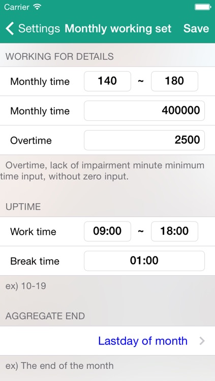 Time card - simple salary management! screenshot-4