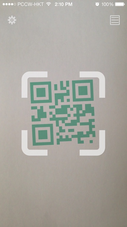 Just a QR Code Reader