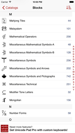 Unicode Pad Express(圖2)-速報App