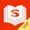 为了感谢书友对搜狗阅读一路以来的支持和信赖,我们诚意推出VIP礼包,将礼包中的所有图书免费分享给书友。