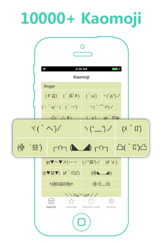 Kaomoji -- Japanese Emoticons screenshot 2