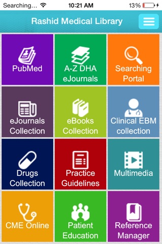 DHA Library screenshot 2