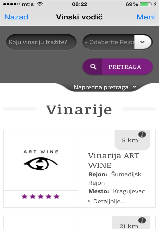 Vinski vodic Srbija screenshot 2