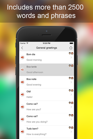 Portuguese Phrasebook - Learn Brazilian Portuguese Language With Simple Everyday Words And Phrases screenshot 2