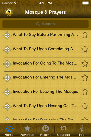 Supplications of Islam screenshot 3