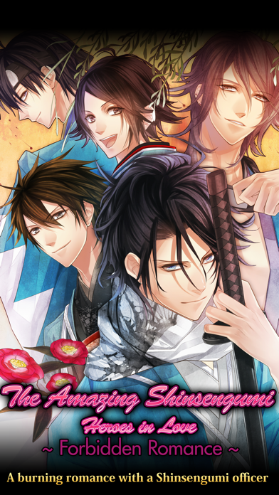 How to cancel & delete Forbidden Romance:The Amazing Shinsengumi from iphone & ipad 1