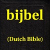 bijbel(Dutch Bible)