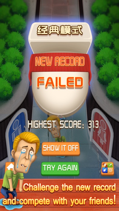 OOPS! WRONG TOILET! 1.0.1 IOS CASINO OOPS! WRONG TOILET! 1.0.1 IOS