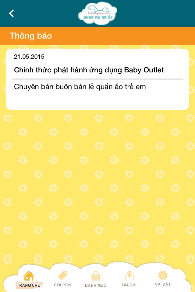 Baby Outlet screenshot 3