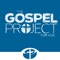 This is the free viewer for The Gospel Project for Kids Family App
