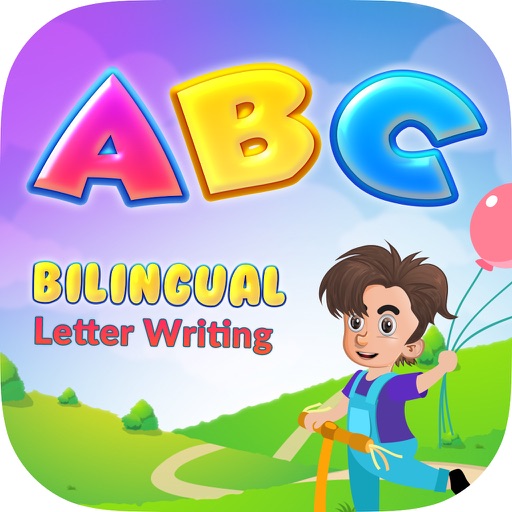Bilingual Letter Writing - English & Spanish Letter Academy iOS App
