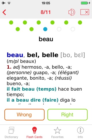 French - Spanish Berlitz Basic Talking Dictionary screenshot 3