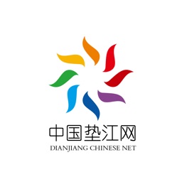 中国垫江网平台