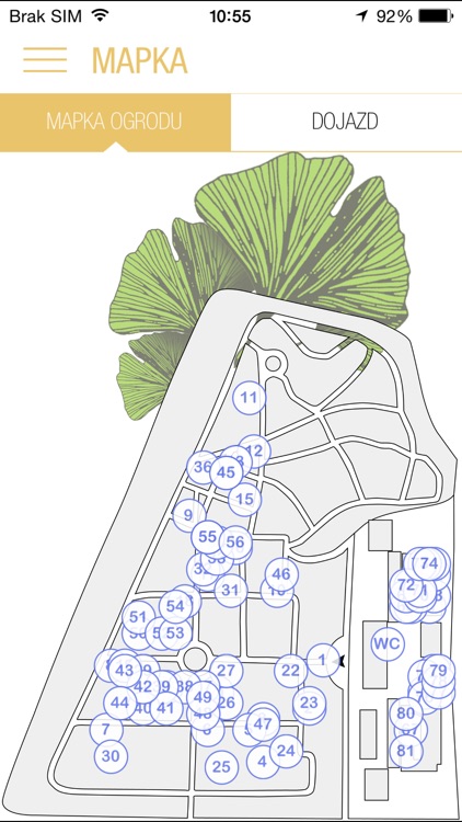 Ogród Botaniczny UW screenshot-4