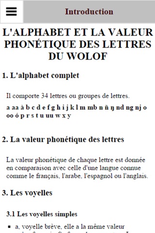 Dictionnaire Français Wolof screenshot 2