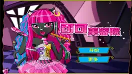 Game screenshot COCO Beauty Salons-CN mod apk