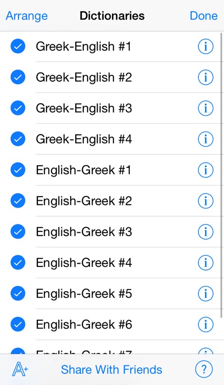 QuickDict Greek-English screenshot-4