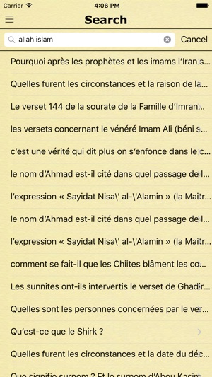 Questions et Réponses Islamiques (Islamic Question and Answe(圖3)-速報App