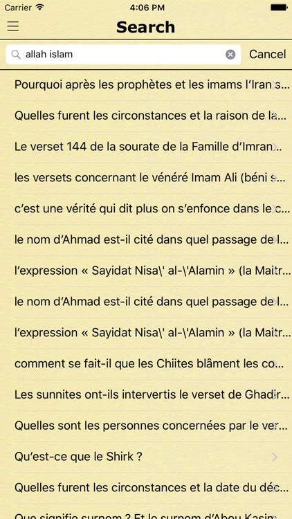 Questions et Réponses Islamiques (Islamic Question and Answers in French)