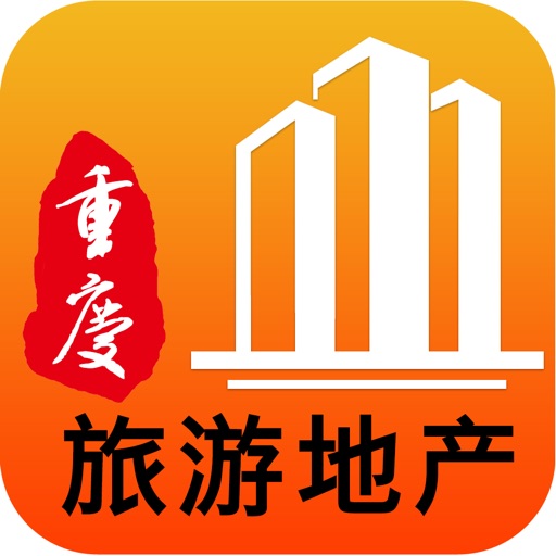 重庆旅游地产 icon