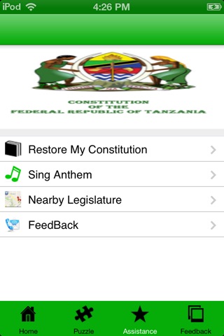 Tanzanian Constitution screenshot 2