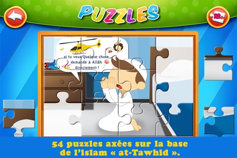 Tawhid Puzzles screenshot 3