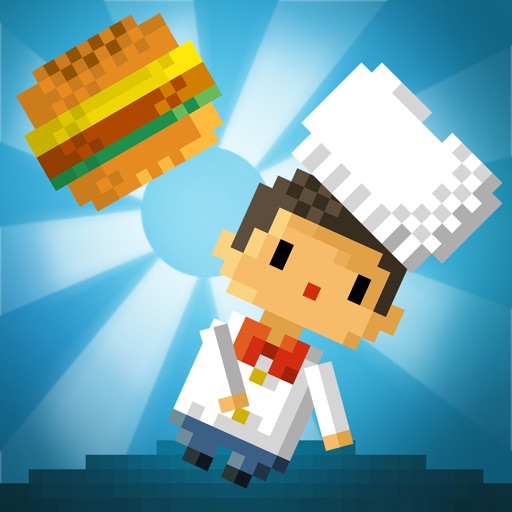Burger Bit iOS App