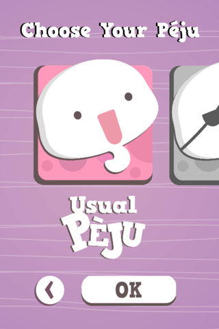 Peju - An Unnecessary Journey screenshot 2