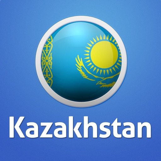 Kazakhstan Travel Guide