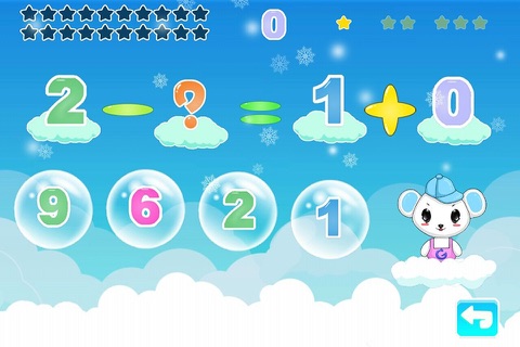 Child Learn Math Game - fast to learn math and number for baby screenshot 4