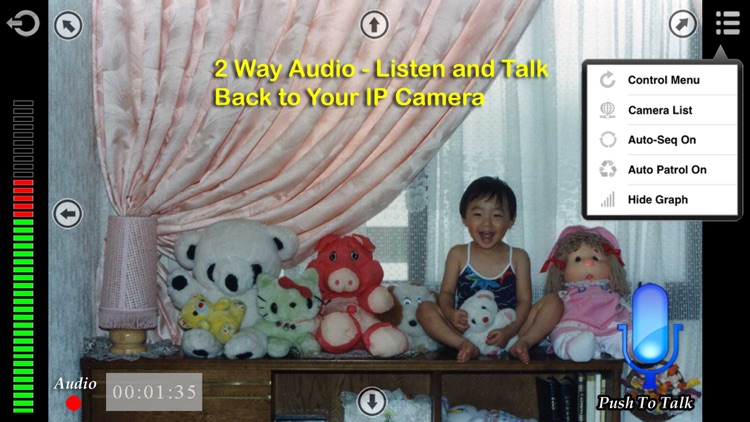 uBabyCam with AV recording