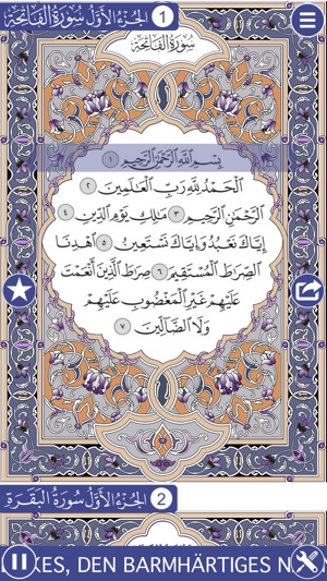 Holy Quran with offline Recitation & Swedish Audio Translati(圖1)-速報App