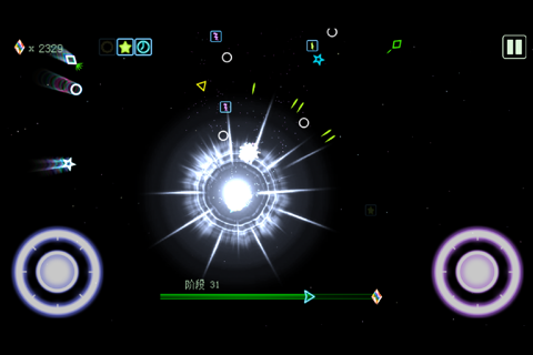 Barrage Space screenshot 3