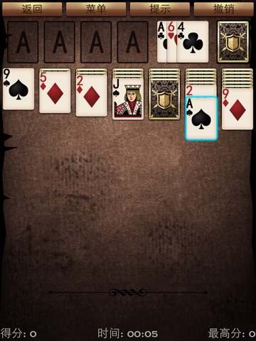 Solitaire iPad edition screenshot 2