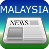 Malaysia Newspapers