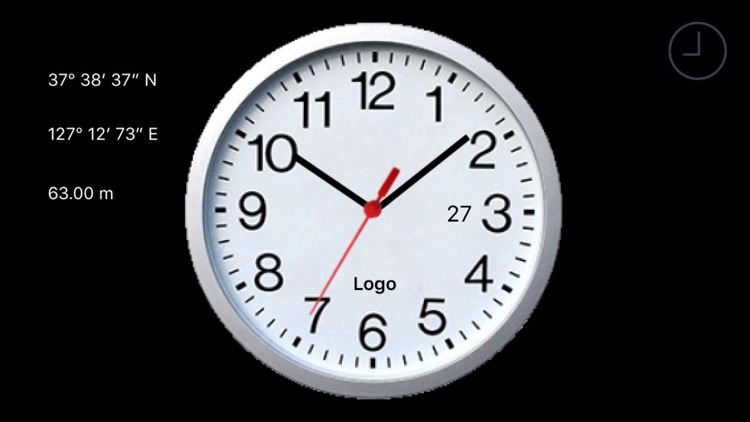 Easy Ticking Clock