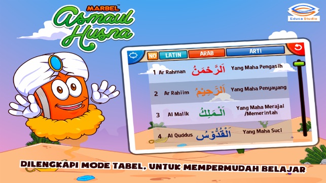 Marbel Asmaul Husna(圖3)-速報App