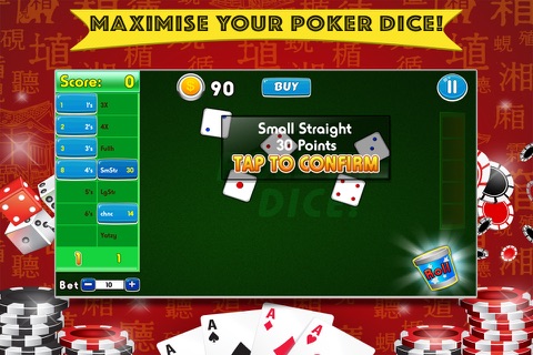 Yatzy Addict PRO - All Vegas Craps-style Casino Game screenshot 3