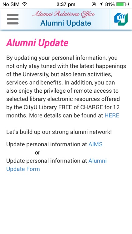 CityU Alumni screenshot-3