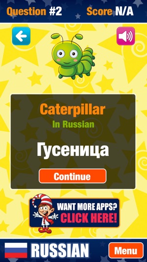 Learn Russian Language Free - Study for Beginners, Speaking (圖2)-速報App