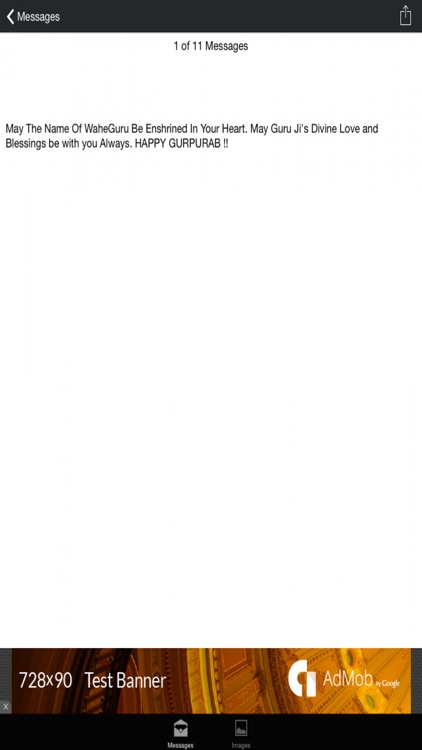 Guru Gobind Singh Jayanti Images & Messages / Latest Messages / Punjabi Festival Messages screenshot-3