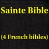 Sainte Bible(French bible collection)