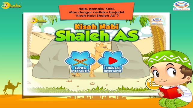 Kisah Nabi Shaleh AS(圖1)-速報App