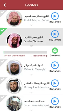 Game screenshot Quran & English Translation ( Text & Audio ) hack