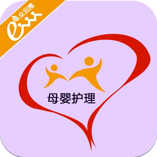 母婴护理App icon