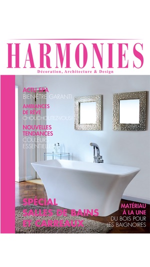 Harmonies Magazine(圖5)-速報App