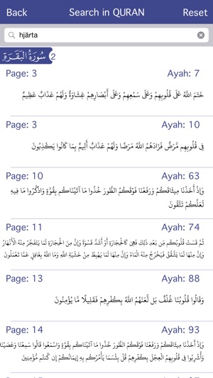 Holy Quran with offline Recitation & Swedish Audio Translati(圖4)-速報App