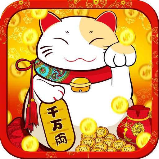 Lucky Fortune Cat icon
