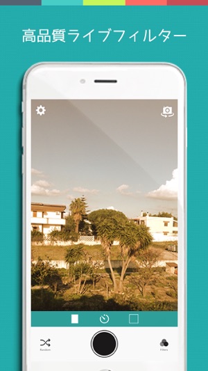 RetroCameraPlus - かわいい＆おしゃれな無料カメラアプリ(圖2)-速報App