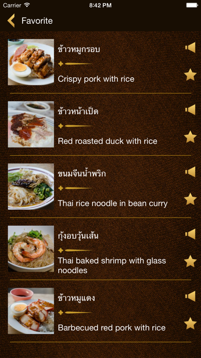 How to cancel & delete ThaiStreetFood from iphone & ipad 4